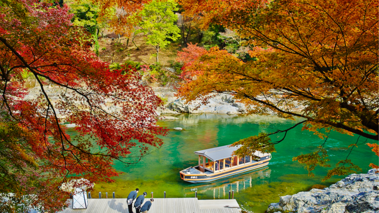 Hoshinoya Kyoto (Arashiyama District)