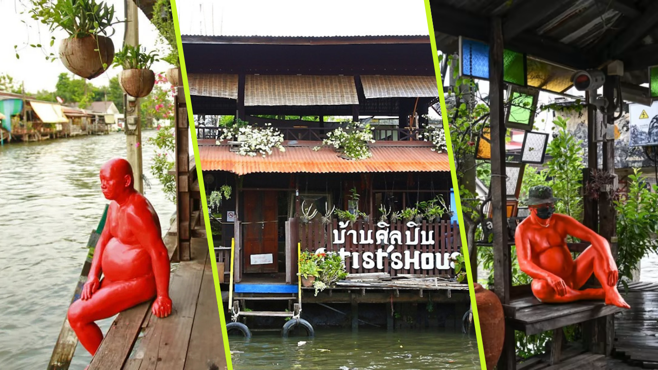 Luban Art House (Sukhumvit)